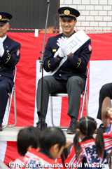 一日消防署長
